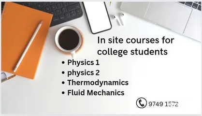  20 Math and physics for collage