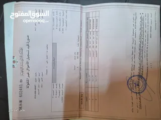  5 فرصة استثماريه........ محافظة اربد بلدة كتم / بيت وارض ومخزن للبيع