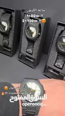  2 ساعة الكربون فايبر