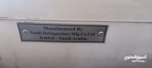  2 فريزر رفوف