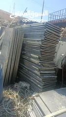  3 رفوف ستانلس ستيل طبي