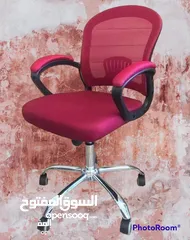  9 هل تبحث عن الراحة أثناء ساعات العمل والدراسة الطويلة الحل هنا مع كرسي الموظفين والطلاب الشبكي