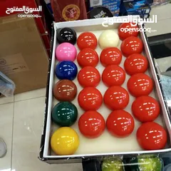  2 كرات بلياردو بلاك وسنوكر أعلى صنف ثقيل جوده عاليه بأفضل الأسعار يوجد خدمة توصيل لجميع المحافظات