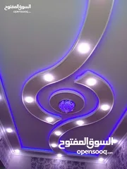  3 اجمل تصاميم داخليه جيبس خشب صبغ