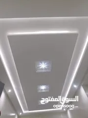  3 دهان ديكورات