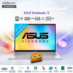  1 اقساط بدون دفعه اولى ( لابتوب ايسوس اي 7 Laptop Asus i7 )