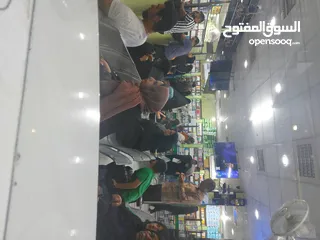  1 انه طبیب اشتغل بل الصیدلیه