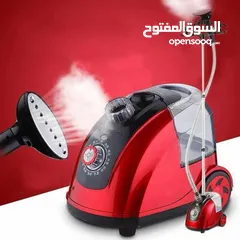 1 جهاز كوي بالبخار للملابس من ماركة DSP الفرنسية