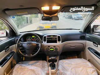  10 هونداي فيرنا فل اوتماتك ماتور 1600 السيارة ماشاءالله بحالة ممتازة جدا ترخيص وتأمين جديد. الله يبارك
