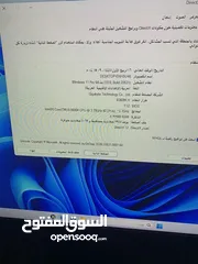  4 كمبيوتر جيمنج للألعاب إشي مرتب I5-9600k إشي مرتب
