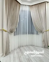  10 جميع انواع الستائر