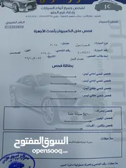  2 كيا سول 2015 فحص كامل بحاله الشركه