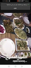  13 جميع مأكولات الكرشات الفوراغ
