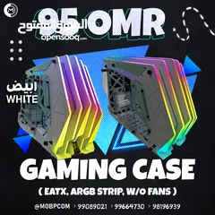  1 White Gaming Case Unique Design - كيس جيمينج باللون الابيض !