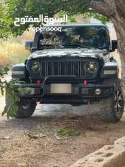  5 Rubicon 2020