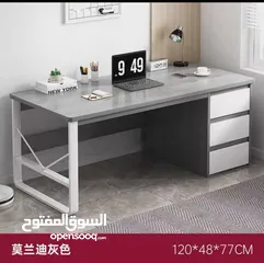  2 مكتب دراسي بسعرر مغري جدااا ..  للطلب عبر رسائل الوتس