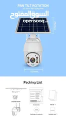  15 CRONY 4G Solar Camera