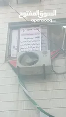  2 مكيف LG ساخن وبارد طن ونص