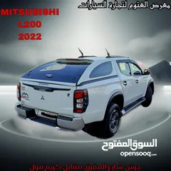  2 بيك أب ميتسوبيشي 2022 L 200  4*4 فحص كامل /جير عادي/ يمكن التمويل عن طريق المعرض بدفعة اولى 8000الف