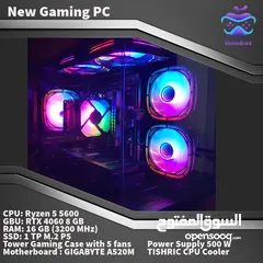  1 New Gaming PC RTX 4060 8 GB