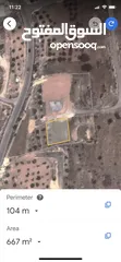  2 ارض للبيع في رجم الشوك بيرين مساحتها 500م