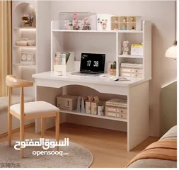  2 هل تبحث عن مكتب أنيق وعملي في آنٍ واحد؟