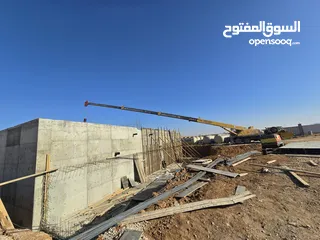  3 ونشات كرين