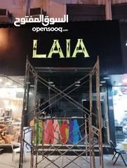  4 Sign boards Marketing and Advertising