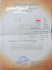  10 افانتي نيو موديل 2000 لون رمادي