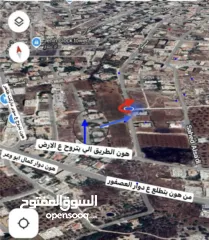  1 ارض للبيع في الجابريات