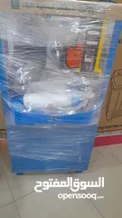  9 برادات مياه سبيل الكوثر