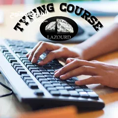  9 Lazourd Center مركز يعلن عن بدء التسجيل للدورات للإناث فقط    ICDL & Data Entry & Typing Courses
