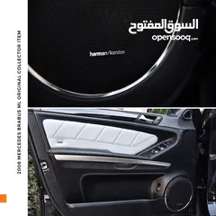  17 مرسيدس ام ال برابوس وارد الوكالة 2008 Mercedes Brabus ML Original Collector Item