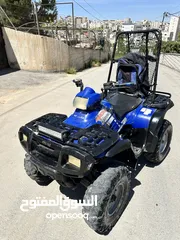  1 تركترون بولاريس 400