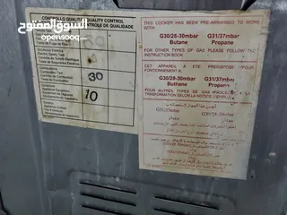  5 فرن ايطالي وكاله