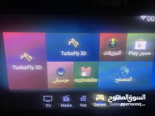  5 ‏كمبيوتر 100%