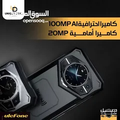  5 هاتف دوجي S200 جديد مستخدم  ساعتين للتجربة
