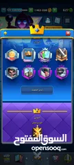 8 حساب لفل 56 في كل البطاقات و6 بطاقات ايفو كلاف اوف كلانس