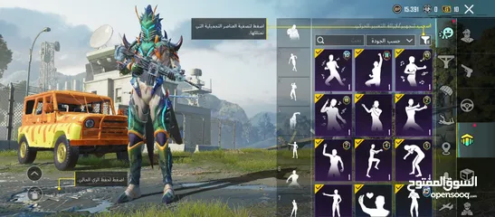  22 حساب ببجي موبايل  للبيع