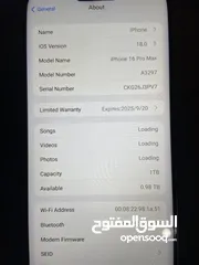  9 İphone 16 pro max   صيني  جديد  ( تم فتح العلبه لتصوير )فقط مساحه 1تيرا  مع كفر شفاف
