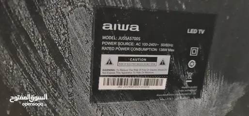  2 شاشه تلفزيونيه بحالة الجديد
