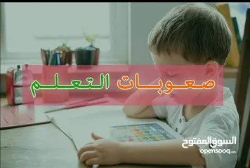  17 دورات مجانية عن بُعد