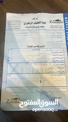  5 هوندا سيفك 99 للبيع