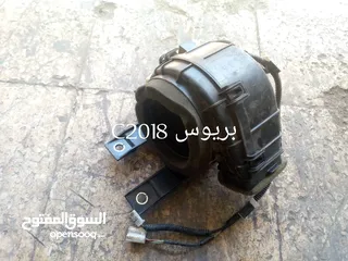  7 قطع تويوتا-BMW  للبيع