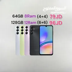  1 Samsung A05s 128G/64G كفالة وكيل رسمي BMS جلاكسي ايه زيرو اسي  سامسونج A 0 5 s a 05