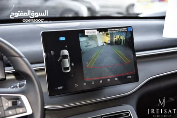  18 BYD ديستروير بلج ان هايبرد 2024 BYD Destroyer 05 DM-I Plug-in Hybrid 55km