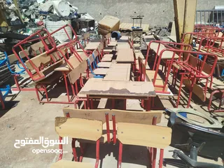 4 مقاعد طلاب دمج