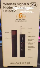 24 Wireless Signal & Hidden Camera Detector 6th