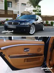  2 سيارة للبيع BMW 750 Li موديل 2007 أعلى مواصفات سعر نهائي 7000 دينار كاش فقط