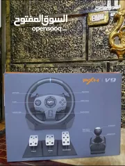  8 ستيرنج pxn v9